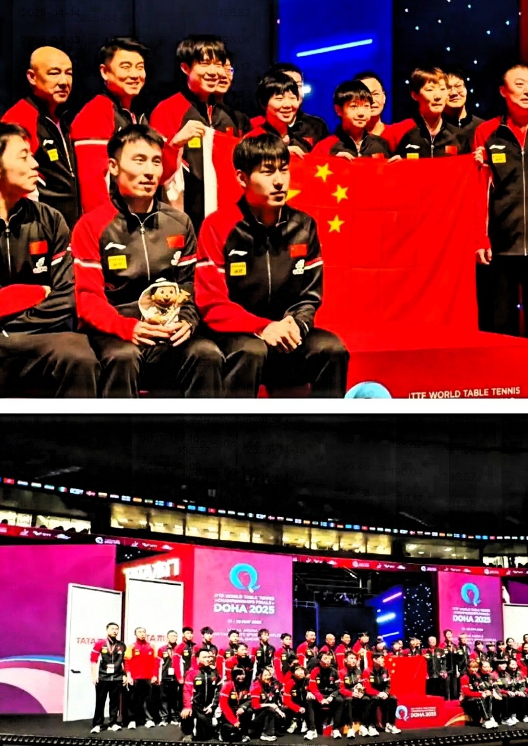 包含瑞典乒乓球队鏖战奥地利乒乓球队，马龙统治全场的词条