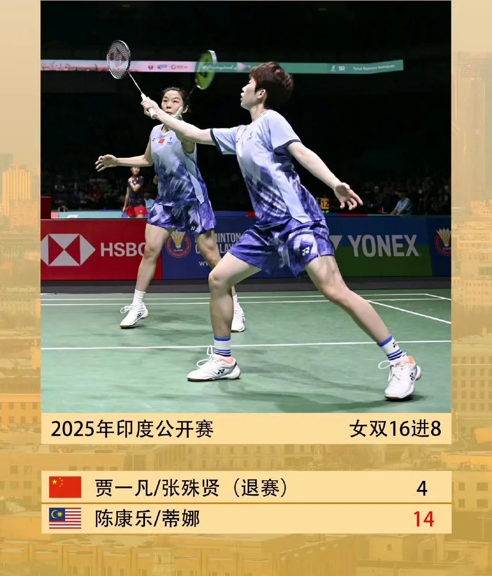 印度羽毛球队逆转法国羽毛球队，安赛龙绝境逆转的简单介绍