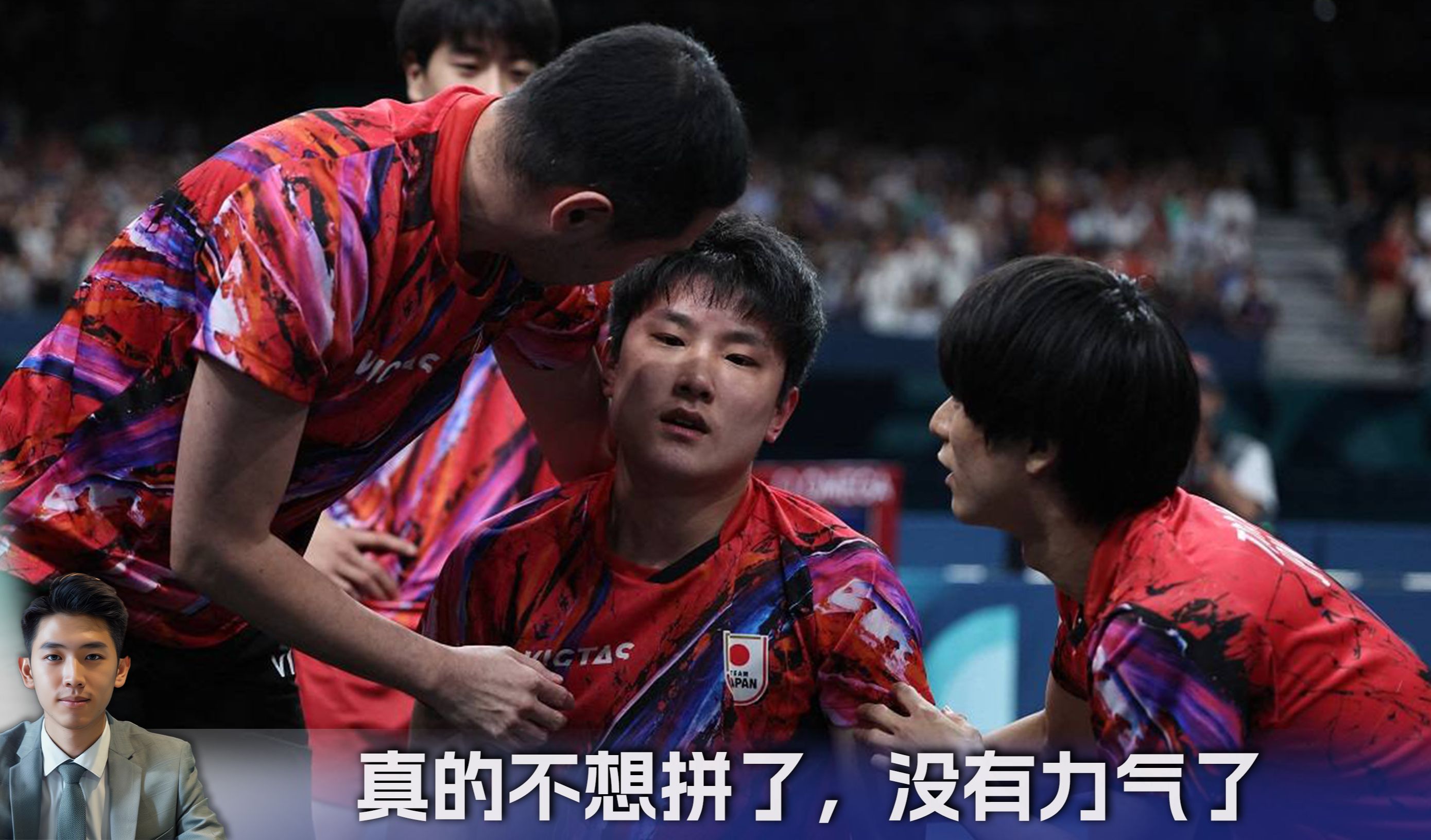 瑞典乒乓球队险胜中国乒乓球队，张本智和关键制胜的简单介绍