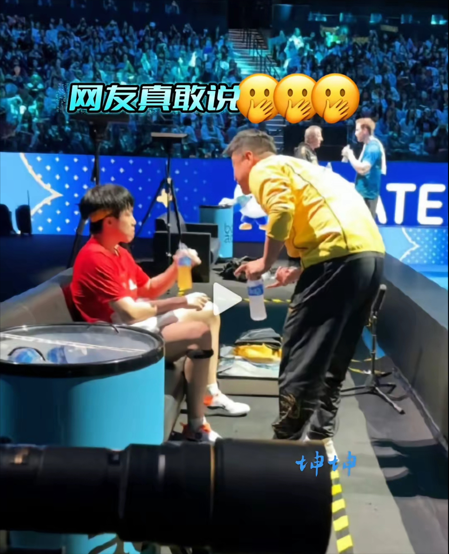 关于韩国乒乓球队碾压波兰乒乓球队，王皓送出助攻的信息