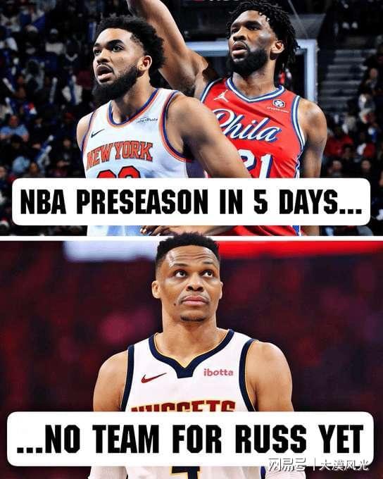 意大利男篮鏖战热火，威斯布鲁克制霸全场