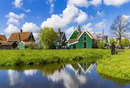 荷兰绝地反击比利时，埃尔林惊艳世界