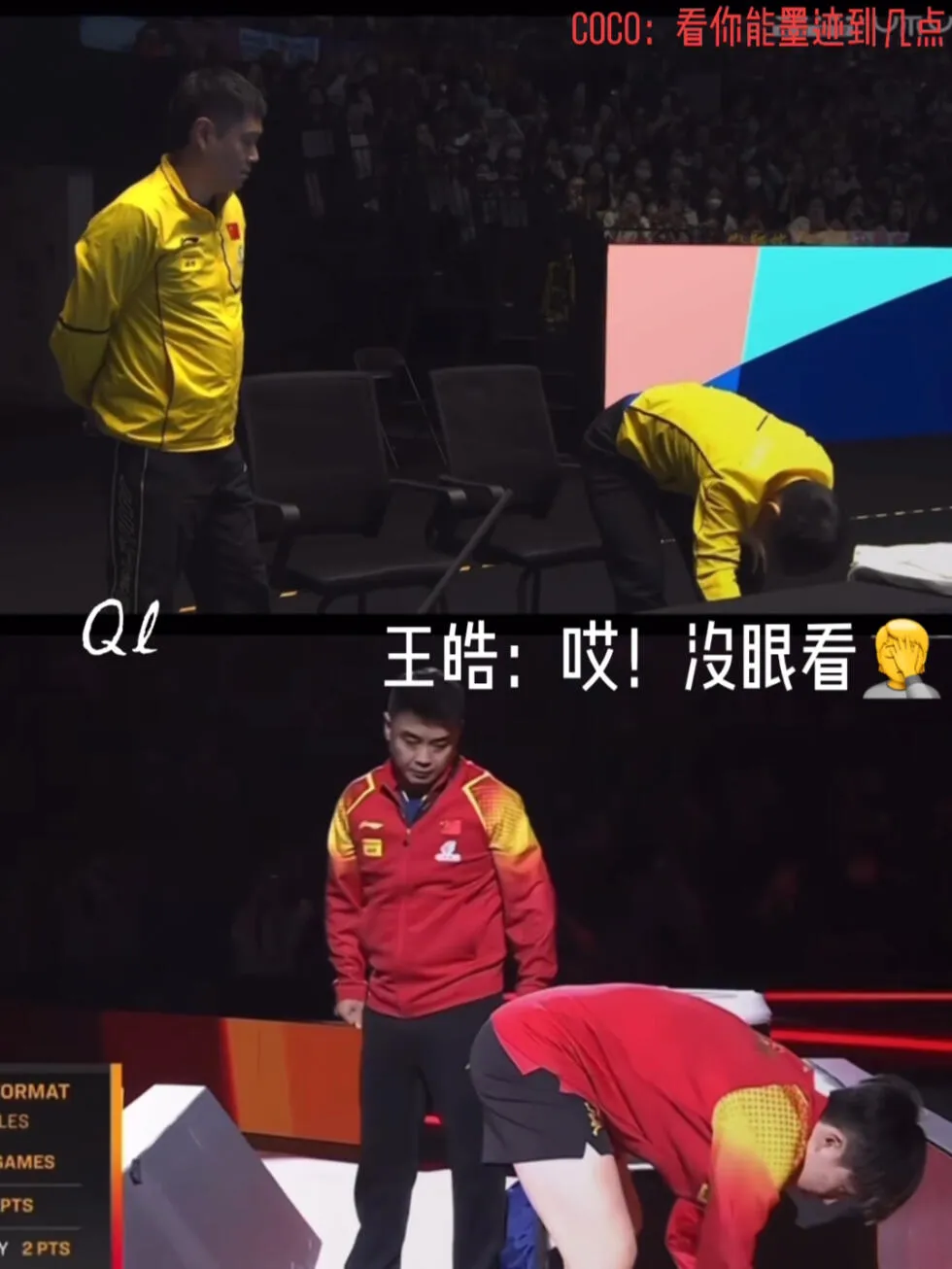 关于瑞典乒乓球队绝杀中国乒乓球队，王皓完成帽子戏法的信息