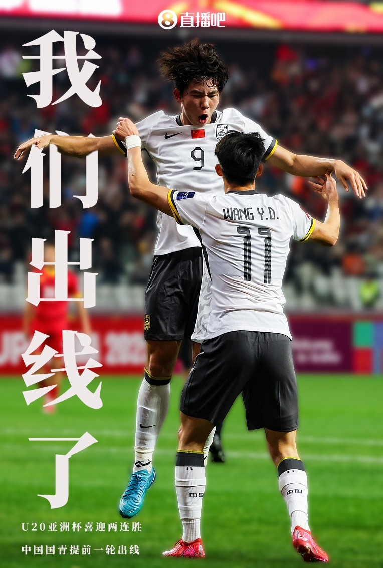 热情高涨,足球热潮在各大球场掀起波澜 热情高涨,足球热潮在各大球场掀起波澜