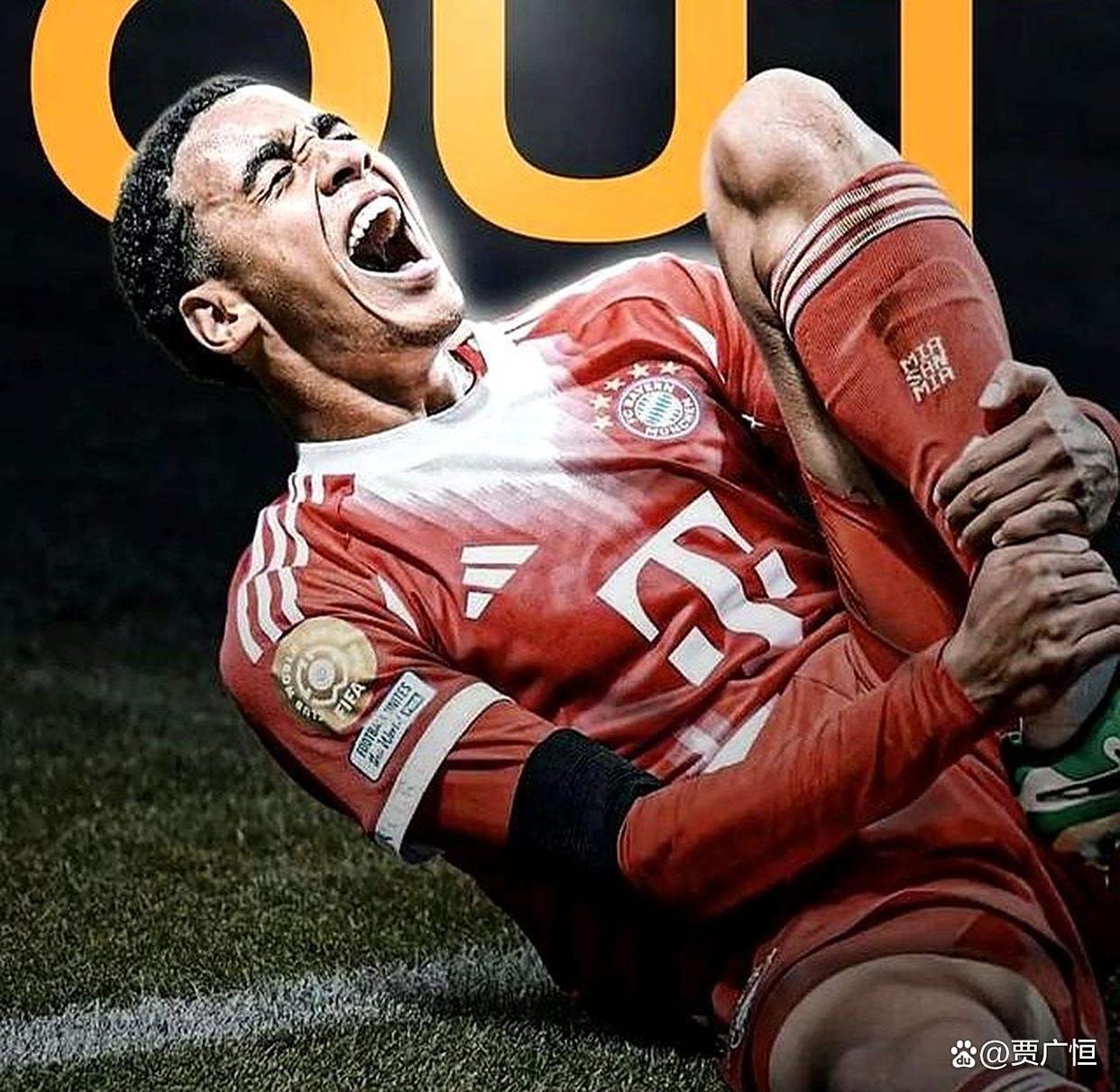 关于拜仁慕尼黑队长在比赛中受伤,或将缺席下一场比赛的信息 关于拜仁慕尼黑队长在比赛中受伤,或将缺席下一场比赛的信息