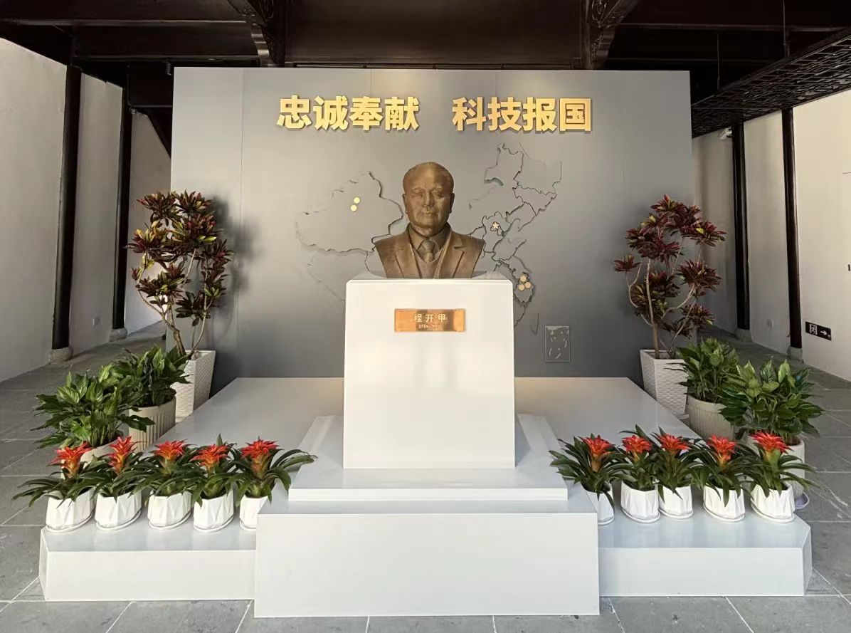 破釜沉舟!队员奋勇拼搏,誓死捍卫阵地的简单介绍 破釜沉舟!队员奋勇拼搏,誓死捍卫阵地的简单介绍