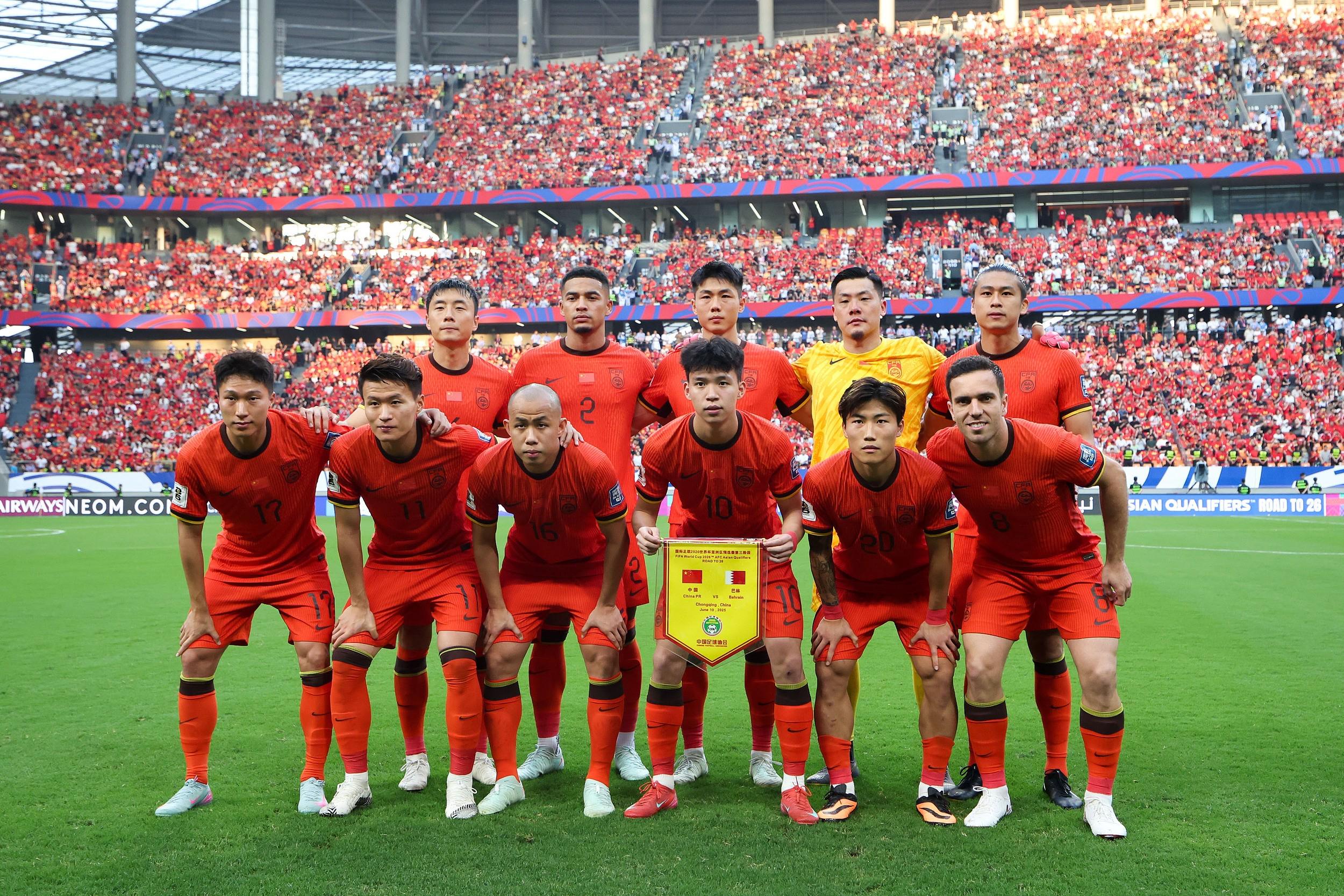 开云体育APP下载-亚洲区域赛事预选赛圆满结束，中国队晋级的简单介绍