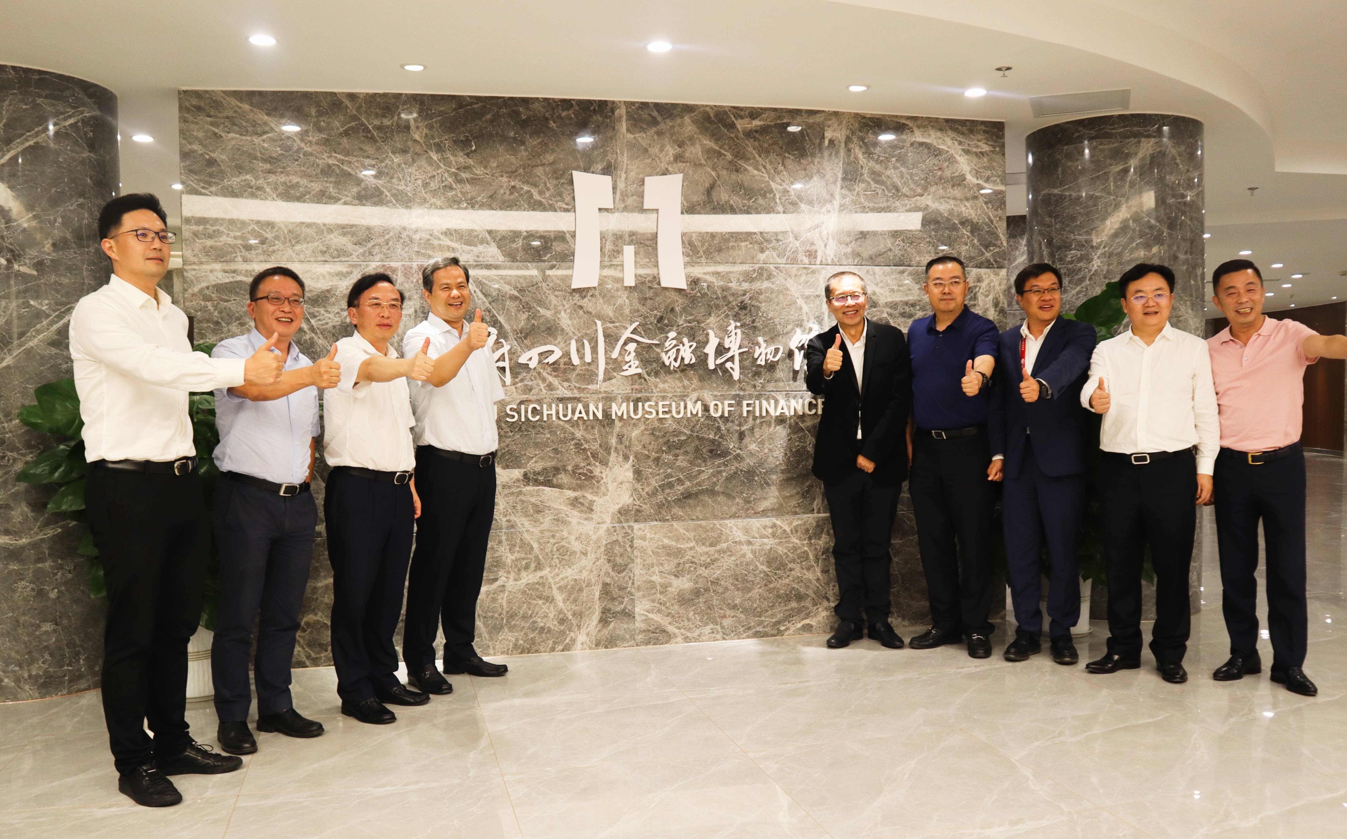 蜀川之争，成都市天府PK自贡大贵的简单介绍