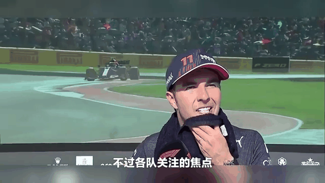 红牛二队逆转哈斯车队,佩雷兹扛起全队的简单介绍 红牛二队逆转哈斯车队,佩雷兹扛起全队的简单介绍