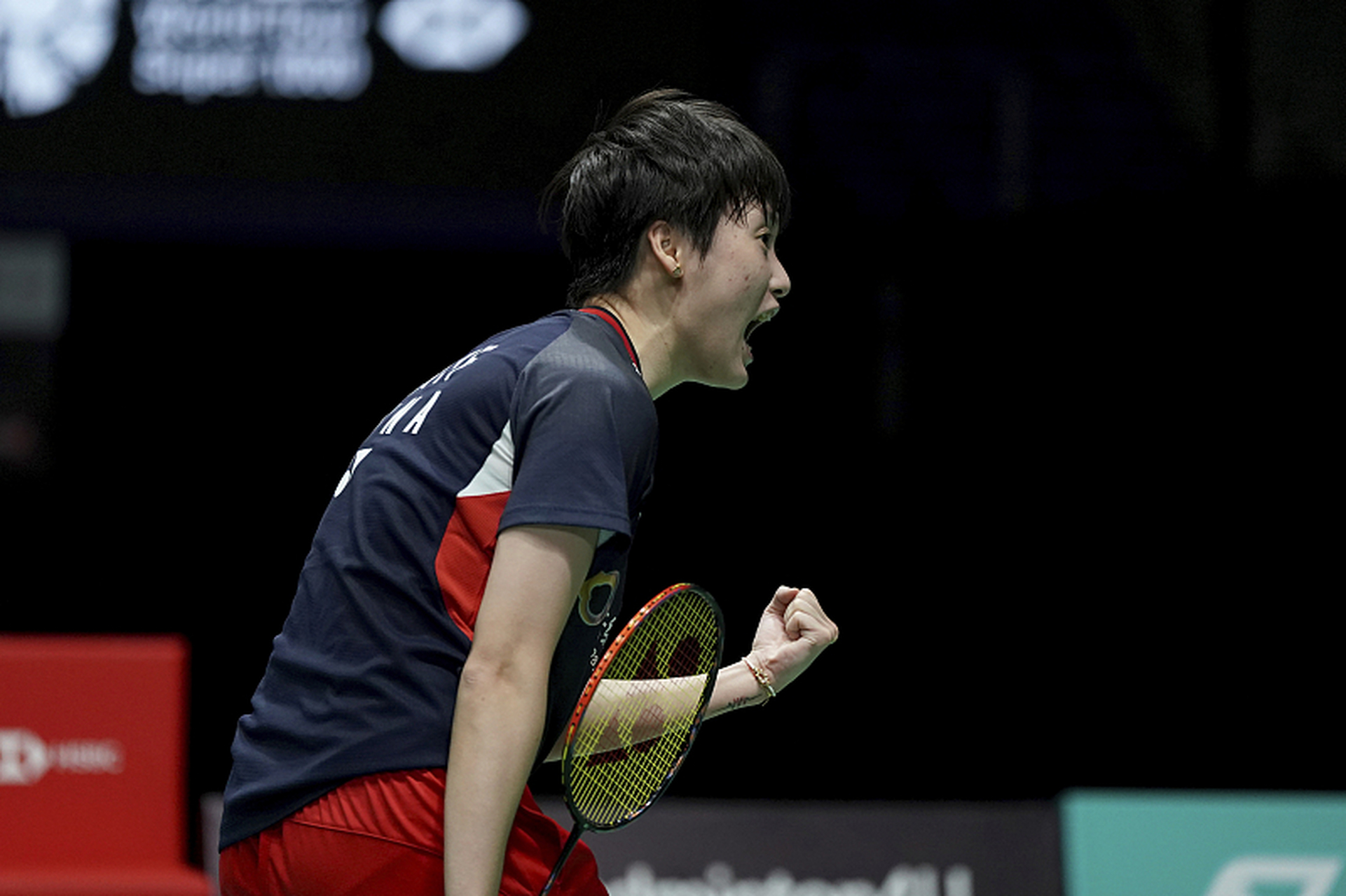 关于泰国队完胜马来西亚队，陈雨菲高光表现的信息